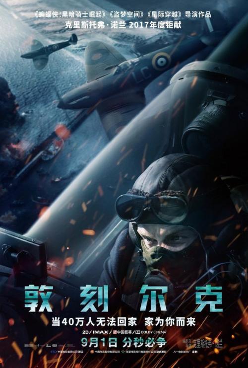 哪里能做交通银行个人存款证明